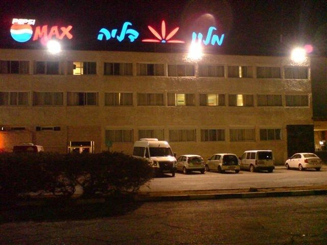Dalia Hotel Eilat Luaran gambar